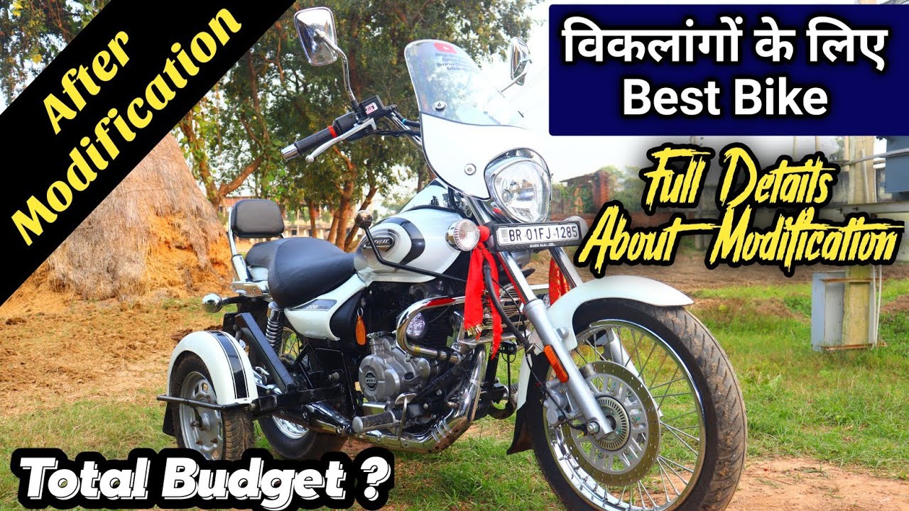 Fully Modified Avenger 220 Cruise For Handicap Rider 